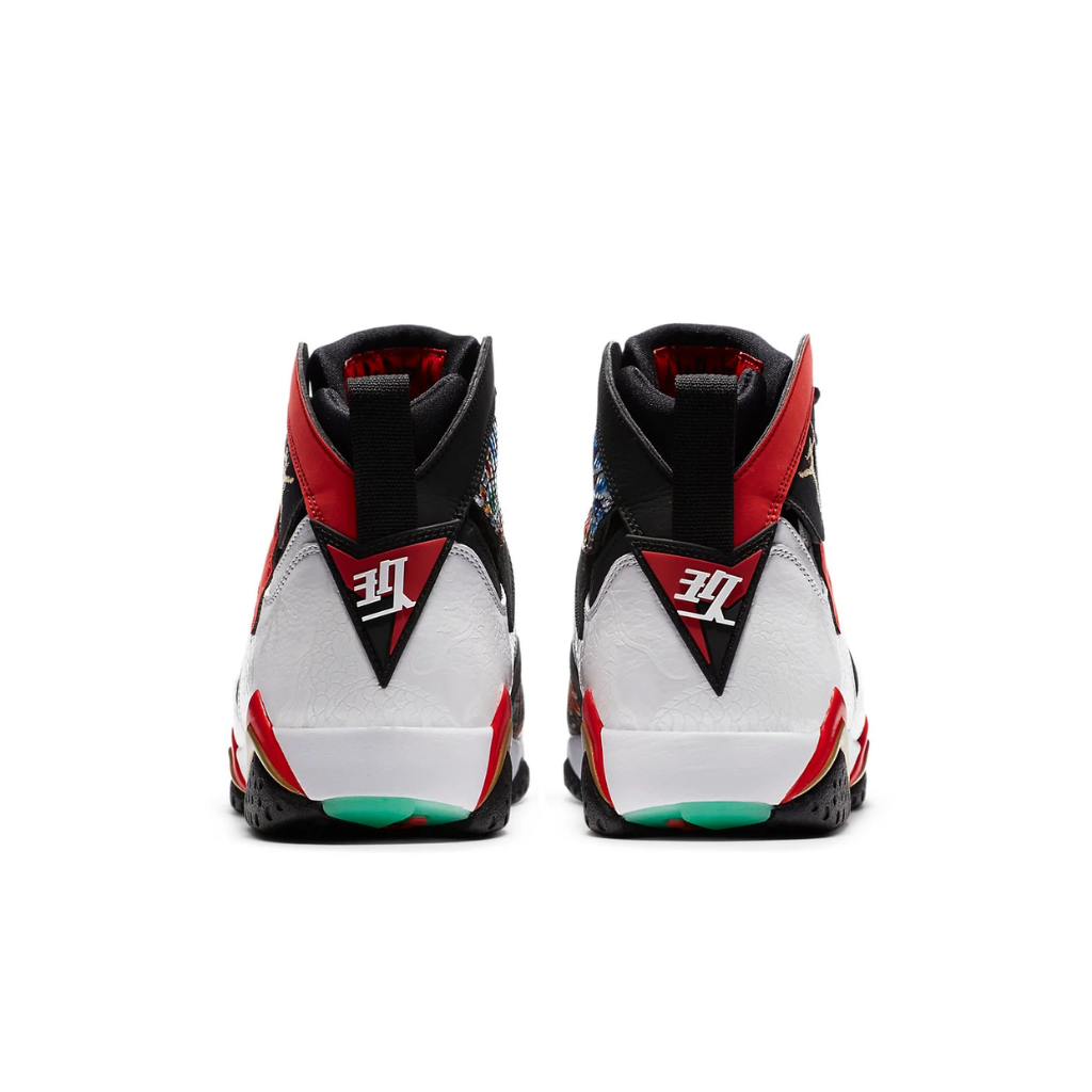 Air Jordan 7 Retro 'Greater China'