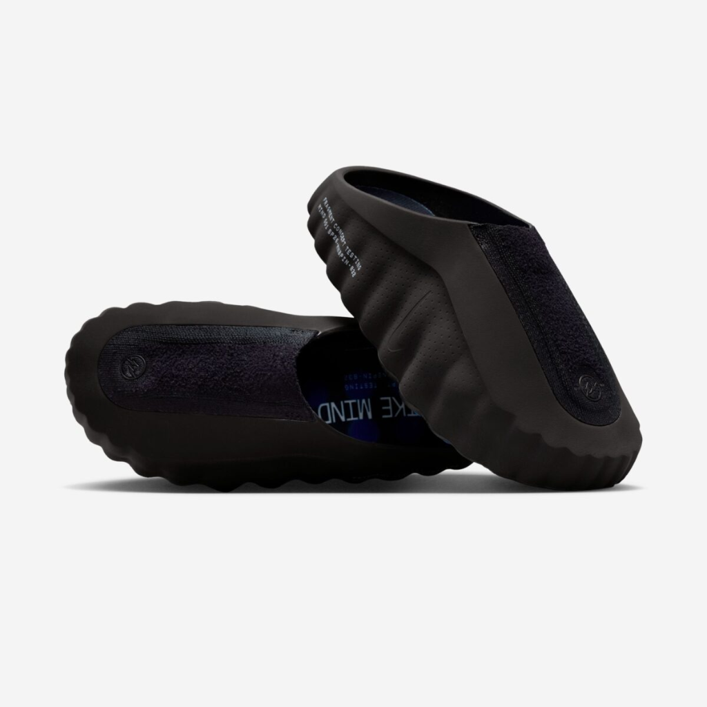 Fragment Design x Nike Mind 001 'Black'