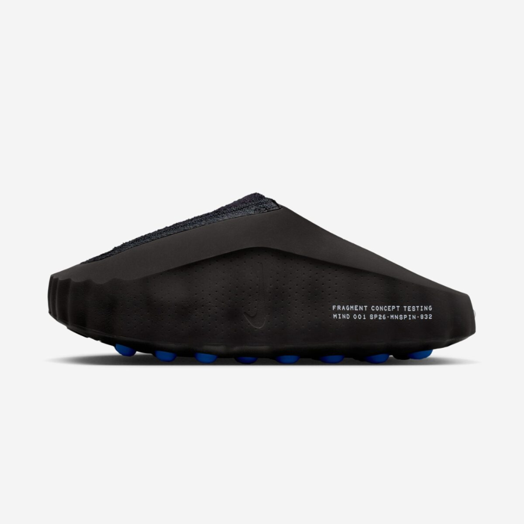 Fragment Design x Nike Mind 001 'Black'