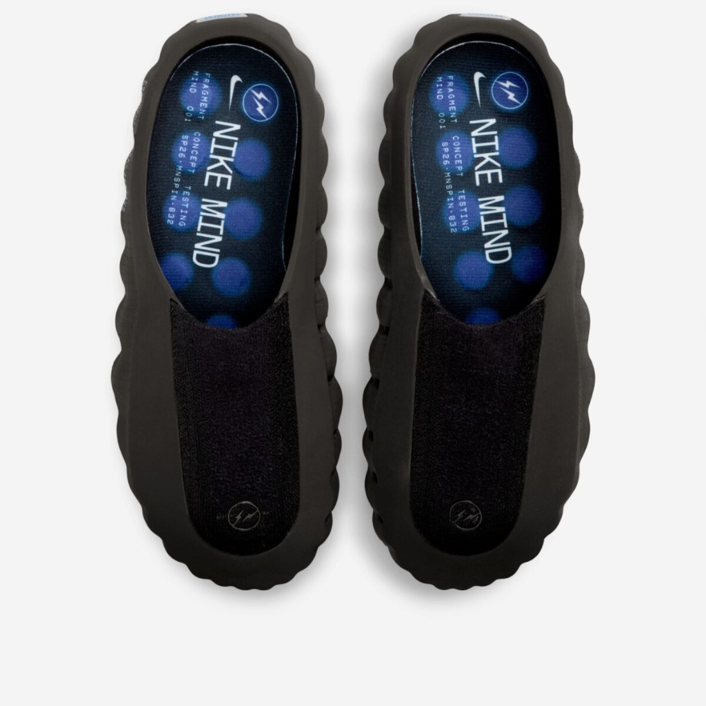 Fragment Design x Nike Mind 001 'Black'
