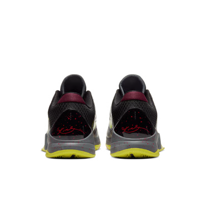NBA 2K20 x Nike Kobe 5 Protro 'Chaos Alternate'