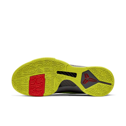 NBA 2K20 x Nike Kobe 5 Protro 'Chaos Alternate'