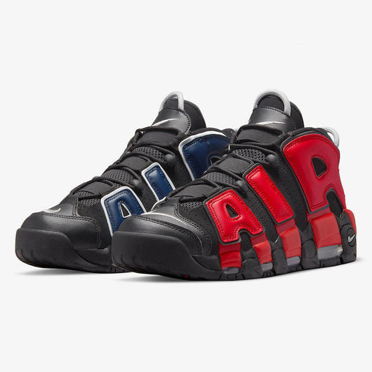 Nike Air More Uptempo '96 'Split'