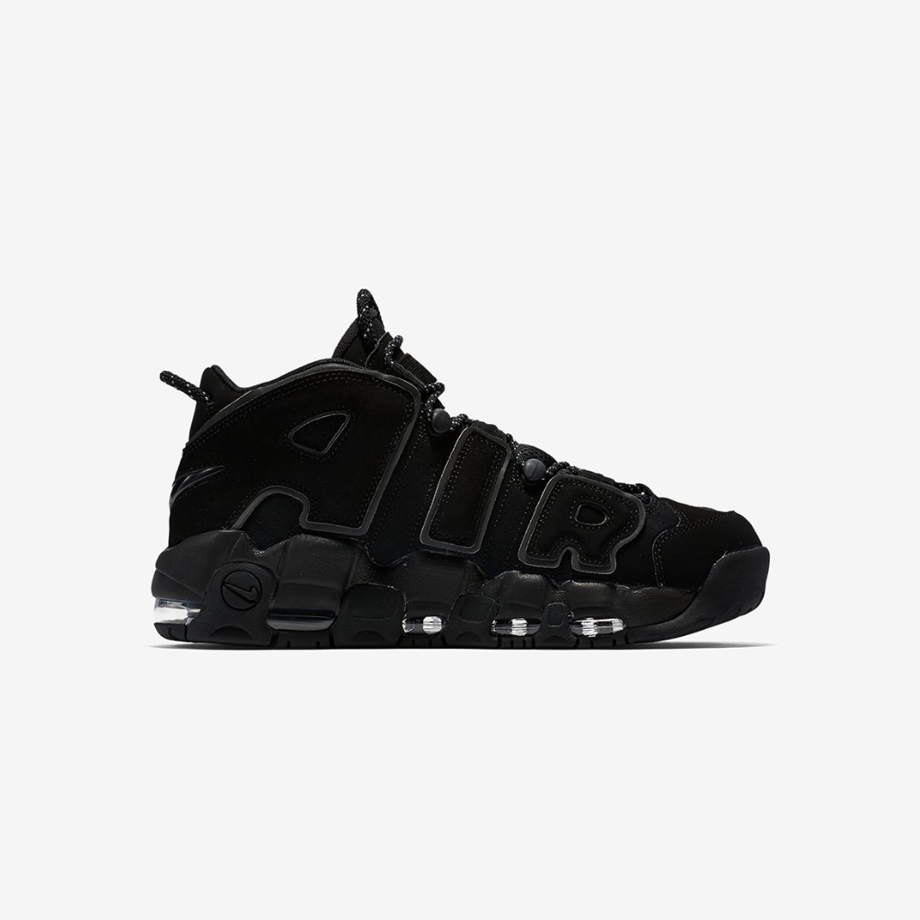 Nike Air More Uptempo 'Reflective'