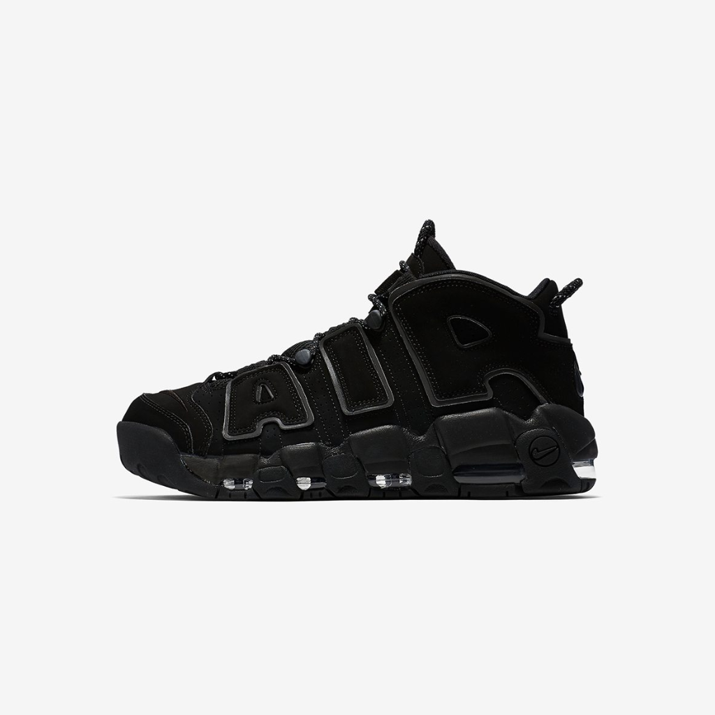 Nike Air More Uptempo 'Reflective'