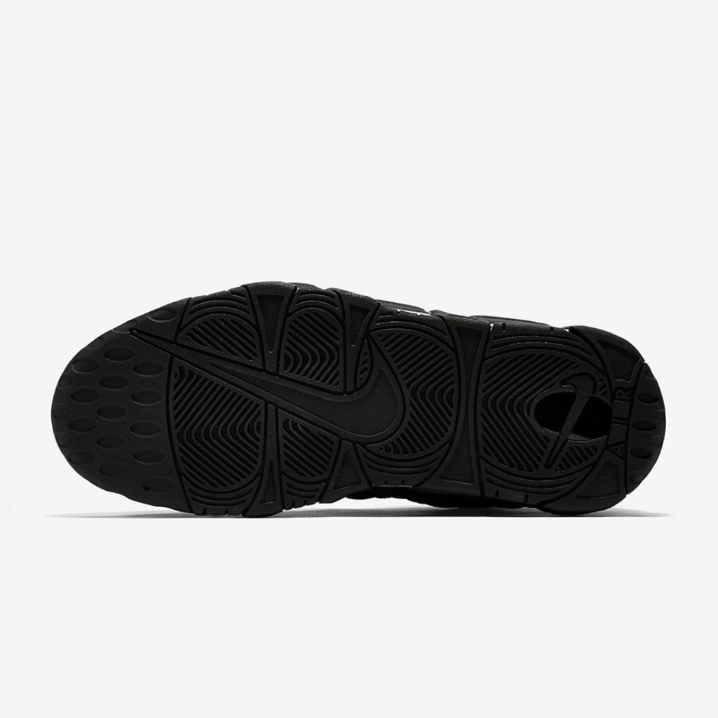 Nike Air More Uptempo 'Reflective'