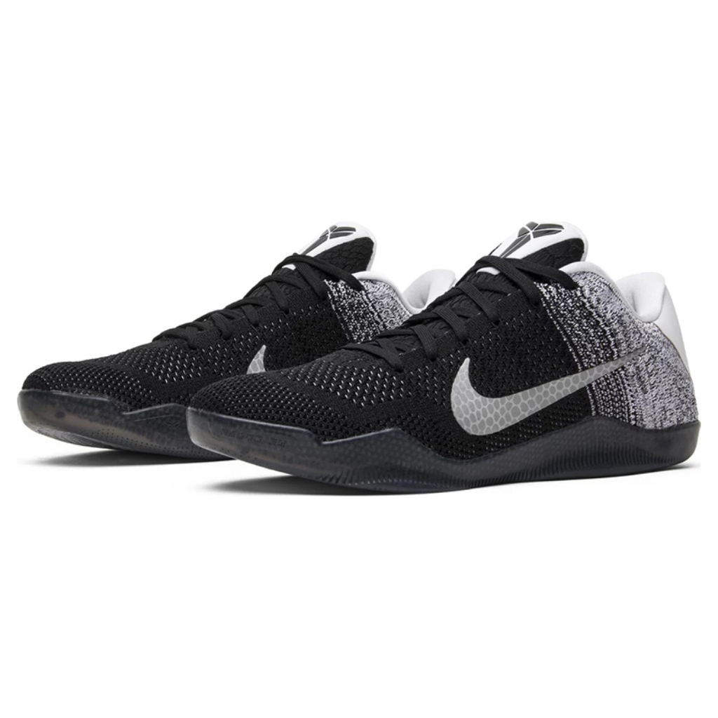 Nike Kobe 11 Elite Low 'Last Emperor'