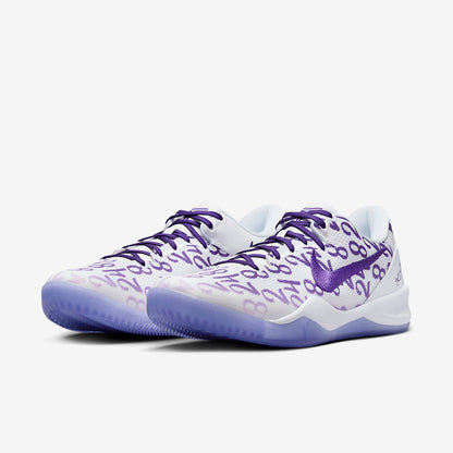 Nike Kobe 8 Protro 'Court Purple'