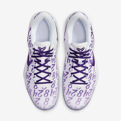 Nike Kobe 8 Protro 'Court Purple'