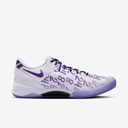 Nike Kobe 8 Protro 'Court Purple'
