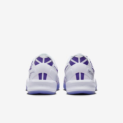 Nike Kobe 8 Protro 'Court Purple'