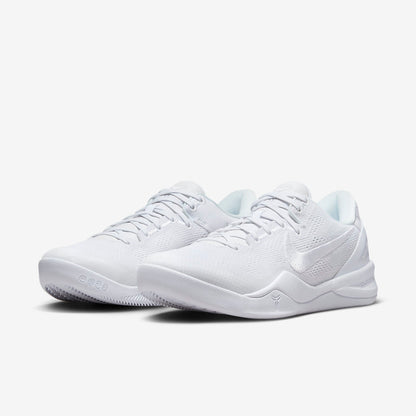 Nike Kobe 8 Protro 'Halo'