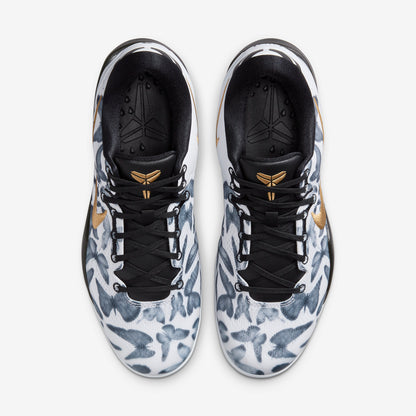 Nike Kobe 8 Protro 'Mambacita'