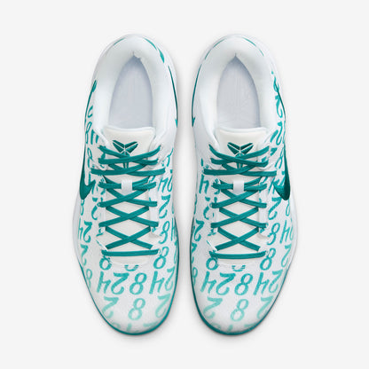 Nike Kobe 8 Protro 'Radiant Emerald'