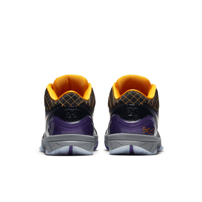 Nike Zoom Kobe 4 Protro 'Carpe Diem'