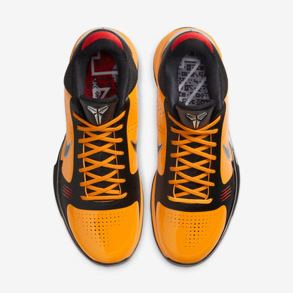 Nike Zoom Kobe 5 Protro ‘Bruce Lee’