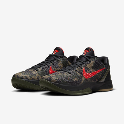Nike Zoom Kobe 6 Protro 'Italian Camo'
